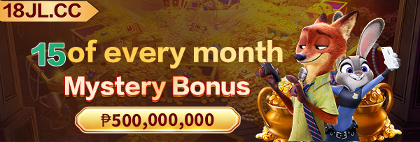 Jili17 casino promotion banner 5