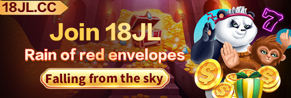 Jili17 casino promotion banner 4